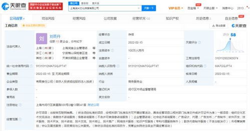 社會(huì)經(jīng)濟(jì)咨詢服務(wù) 賦能決策，驅(qū)動(dòng)發(fā)展