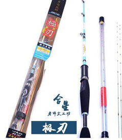 水晶宮漁具 產(chǎn)品精粹與店鋪美學(xué)，打造專業(yè)垂釣體驗(yàn)